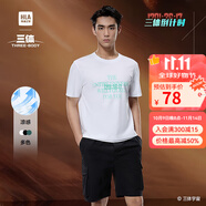 海瀾之家短袖T恤男25新款三體倒計時系列短袖男夏HNTBW2J011A 漂白花紋21 M 170/88A 推薦125~136斤