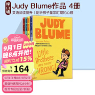 英文原版 稀奇古怪小朱迪系列和她的伙伴 Judy moody and friends 情商啟蒙校園正能量 章節(jié)橋梁書 Stink 綠山墻 痛苦與偉大4冊 Judy Blume作品