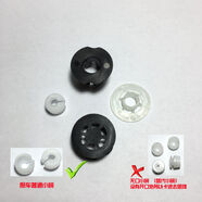 語森憶啟辰D50R50東風風度MX5檔位線換擋線排擋線膠套膠圈脫四件 一套四件套