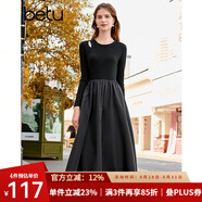 百圖betu女裝秋季新款連衣裙赫本風針織裙子修身顯瘦長裙2309T92 黑色 L