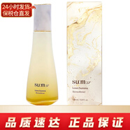 蘇秘37°（Su:m37°）韓國呼吸爽膚水 女士水分驚喜時(shí)光補(bǔ)水保濕滋潤孕婦可用 羅馬鎏金爽膚水150ml