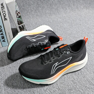 李寧赤兔8跑步鞋男款2025冬季新款跑鞋防滑緩震透氣軟底休閑運動(dòng)鞋子 赤兔8 黑色/熒光艷橘 ARPV001-23 39.5