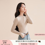 香影【抗起球科技針織衫】2024新款木耳邊半高領(lǐng)針織打底衫女秋冬 燕麥 木耳邊領(lǐng) N844008 S