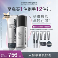 德美樂嘉（Dermalogica） 多維面膜75ml+多效潔顏油150ml修復抗初老舒緩提亮熬夜肌 禮盒款
