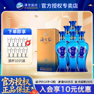 洋河海之藍綿柔濃香型白酒藍色經(jīng)典 42度 375mL 6瓶 整箱裝