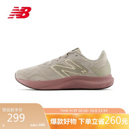 NEW BALANCE 25年女鞋夏季Pro Run v2透氣輕便復古運動(dòng)跑步鞋WPRORCP2 35