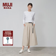 無(wú)印良品（MUJI）女式 尼龍 寬版裙 長(cháng)半身裙女秋款裙子 女裝  BEY01C4A 淡黃色 XL 165/74A