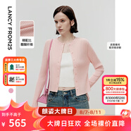 朗姿Basic衣櫥春新款法式毛針織衫開衫外套氣質(zhì)針織上衣 淡粉色2 M