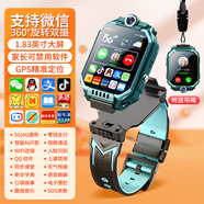 南極寶貝【熱銷20W+】智能5G兒童電話手表全網(wǎng)通視頻通話GPS定位防水小學(xué)初高中生支持移動(dòng)聯(lián)通電信版 至尊旋轉(zhuǎn)版 綠色 【微信QQ+學(xué)習(xí)+GPS定位】