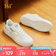 361°運(yùn)動(dòng)男鞋秋季七夕復(fù)古厚底增高小白休閑板鞋子男672426615-3