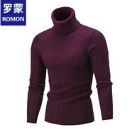 羅蒙（ROMON）毛衣男針織衫秋冬新款歐美高領(lǐng)純色麻花打底衫 酒紅色 3XL w