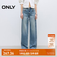 ONLY2025秋季新款時(shí)髦百搭撞色水洗直筒褲長(zhǎng)褲牛仔褲女|125132046 J33 350水洗牛仔藍(lán) 2XL XXL標(biāo)準(zhǔn)褲長(zhǎng)
