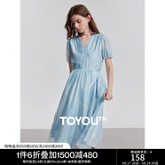 初語(yǔ)萊賽爾重工繡花連衣裙女2025夏季新款V領(lǐng)收腰度假風(fēng)浪漫裙子 淺藍色 S