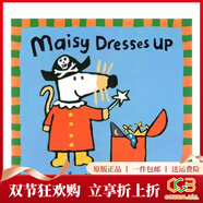 英文原版 Maisy 小鼠波波系列紙板書(shū) 兒童啟蒙知識繪本 趣味圖畫(huà)故事 綠山墻 裝扮 Dresses Up 綠山墻圖書(shū)