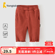 童泰秋冬季加厚3月-3歲寶寶休閑外出服褲子兒童絨里長褲 焦糖 66cm