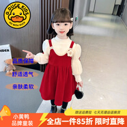 G.DUCKKIDS童裝女童套裝秋冬季裙子兒童衣服女孩加絨加厚拜年服連衣裙兩件套 大紅色 120 尺碼5~6歲【110-120cm】cm