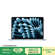 Apple/蘋(píng)果AI筆記本/2025款MacBookAir13英寸M4(10+10核)16G2T天藍色電腦Z1H800022