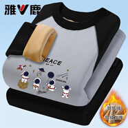 雅鹿冬季加絨加厚保暖內衣套裝男青少年德絨雙面絨秋衣秋褲圓領(lǐng)打底衫 BH/加絨套裝 500-41黑色 L 95-110斤