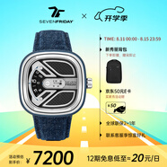 SEVENFRIDAY七個(gè)星期五手表M系列方形大表盤瑞表防水時(shí)尚手表男自動機(jī)械腕表 M1B/01