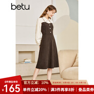 betu百圖女裝秋冬新款連衣裙拼色領(lǐng)收腰長(cháng)袖連衣裙女2210T74 咖啡色 M