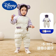 迪士尼嬰幼兒羽絨連體衣2025冬季新款加厚保暖兒童寶寶羽絨爬服哈衣 紫色 73 cm 【充絨量80克】