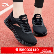 安踏（ANTA）女鞋運動(dòng)鞋女夏季網(wǎng)面透氣減震輕便跑步健身訓練休閑 黑/玫瑰金-6 37.5