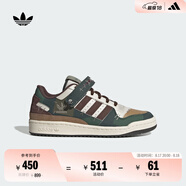 adidas萬(wàn)圣節系列FORUM LOW低幫休閑籃球鞋板鞋阿迪達斯三葉草 礬土棕/紙板黃 46.5