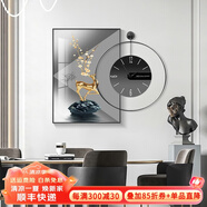 墨派 輕奢餐廳裝飾畫現(xiàn)代簡約帶鐘表組合掛畫飯廳背景墻壁畫客廳掛畫 金鹿招財(cái) 50*70cm晶瓷+直徑50cm鐘表