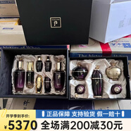 后官方旗艦正品天氣丹韓國進(jìn)口套裝護(hù)膚禮盒套盒補(bǔ)水緊致520禮物 后還幼全家福