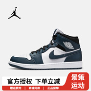 耐克官方男鞋 aj1  Air Jordan 1 mid 喬1中幫灰白黑休閑運(yùn)動(dòng) 554724-411 黑曜石 40