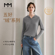 麥檬MM爆款寬松連帽質(zhì)感針織衫毛衣上衣25秋冬新款 連帽-長(zhǎng)袖-灰色5H1930131 M