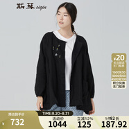 siqin斯琴女裝春秋棉質(zhì)黑色圓領(lǐng)開衩系扣繡花寬松休閑外套  AFCS012 黑色 S
