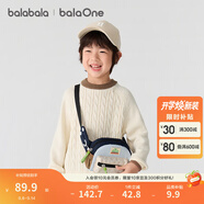 巴拉巴拉童裝小童大童毛衣套頭2025新款秋冬裝打底衫男童女童撞色學(xué)院風(fēng)潮 白咖色調00315 140