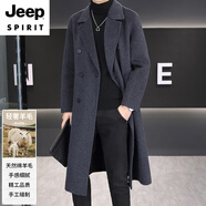 JEEP SPIRIT羊毛風(fēng)衣男士秋冬季手工呢子大衣披風(fēng)長(cháng)款過(guò)膝雙面呢外套 灰色【羊毛雙面呢】 M 適合95-120斤