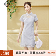 固執（OBSTINATE）【特價(jià)】夏季新款短袖蕾絲短款改良旗袍連衣裙70022QP07055 紫色 170/88A/L
