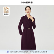 娜爾思（NAERSI）【綿羊毛】氣質(zhì)通勤西裝連衣裙女秋冬新款裙子 中紫紅色 XL