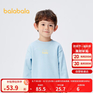 巴拉巴拉童裝兒童衛(wèi)衣秋冬2023男童女童寶寶上衣圓領(lǐng)套頭上衣