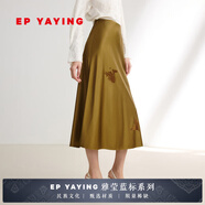 EP雅瑩藍(lán)標(biāo)系列丨緞面三醋酸高腰質(zhì)感半身裙 商場(chǎng)同款3313B 綠色 L