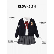 鐳鐳鴨女童jk制服套裝秋裝2025春秋新款小女孩學院風三件套兒童針織外套 藏青色開衫+紅領(lǐng)結(jié)襯衫+純灰色百褶裙三件套 110 尺碼(適合100cm左右)