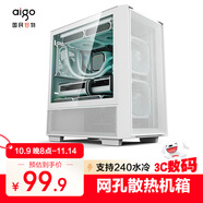 愛(ài)國(guó)者（aigo）御風(fēng)JV19白色 電腦臺(tái)式主機(jī)箱 桌面matx小機(jī)箱（網(wǎng)孔通風(fēng)/玻璃側(cè)透/240水冷）