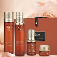 ZUZU【官方店】翌芙萊護(hù)膚品套店院線正牌直發(fā)一品蓮保養(yǎng)液30ml實(shí) 薈萃玉屏修護(hù)套盒