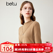 百圖betu女裝秋冬新款T恤高彈力木耳邊修身長袖針織打底衫2310T42 卡其色 M
