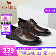 CAMEL七夕禮物男鞋 年透氣舒適通勤上班辦公室商務(wù)正裝皮鞋男士 棕色 41