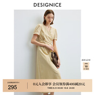 迪賽尼斯（DESIGNICE）2025年夏季新款通勤氣質(zhì)優(yōu)雅顯瘦交叉收腰圓領(lǐng)短袖連衣裙 淺卡其 L