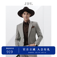 杰帝梵（J.D.V）男裝商場(chǎng)同款秋季新品卡其色職場(chǎng)通勤正裝西裝西服外套 卡其 M 175/96B