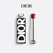 迪奧DIOR【新品】魅惑唇膏口紅720+前衛(wèi)黑限定外殼七夕情人節(jié)生日禮物