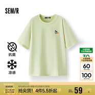 森馬（Semir）【多彩涼感T】短袖t恤女夏中長款寬松舒適刺繡上衣109324100007
