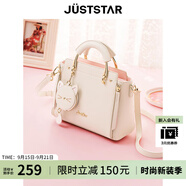 歐時納（JUST STAR）包包女款2025年新款手提包輕奢侈斜挎包女士包包女包生日禮物女