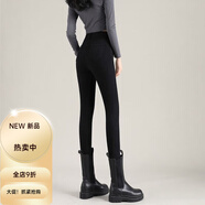 秋水月色伊人牛仔褲女2025春秋新款小個子高端時尚高腰鉛筆彈力顯瘦緊身小腳褲 黑色/九分 28 【建議100-110斤】