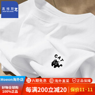 真維斯（Jeanswest）Z+純棉短袖男士夏季新款青少年長(cháng)袖t恤白色圓領(lǐng)內搭打底衫H 【短袖款】大眼貓咪#白色 XL